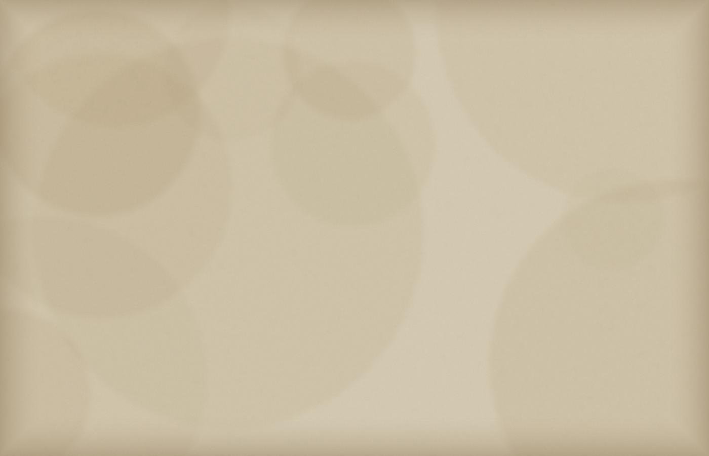 صفحة من مخطوطة قديمة